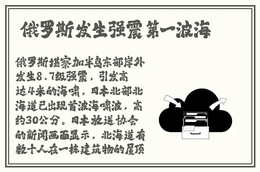 69式**免费视频