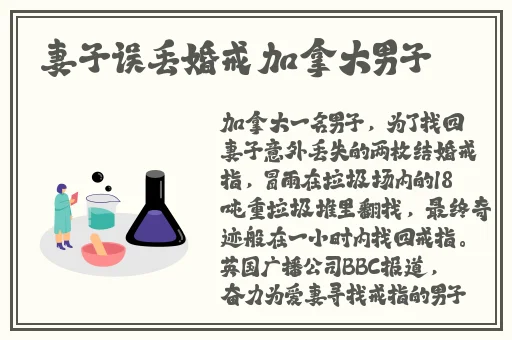 男女打扑克一疼一痛