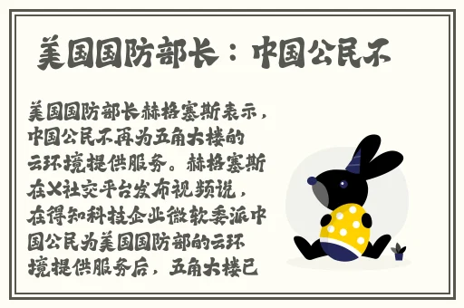 国精产品一线二线三线区别