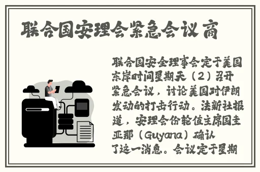 国产综合有码无码中文字幕